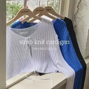 핫핑 [살안타템] 베이싱 브이넥 골지니트 볼레로 긴팔가디건