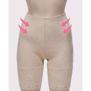 [오노마] ONM 여성 사각거들팬티 뱃살 보정팬티 매일입고싶은