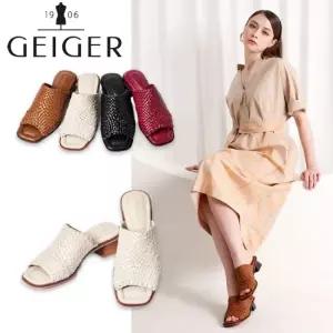 [론칭가 258,000] 가이거 파우제 위빙 뮬