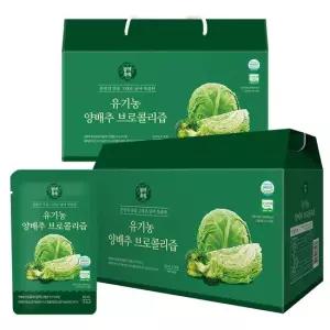 몸애쏙쏙 유기농 양배추 브로콜리즙 30포 2박스)
