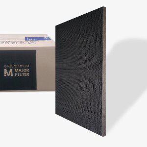[메이저필터]국내생산 캐리어 에어컨 고급형 탈취필터 CMC16VX1MF10