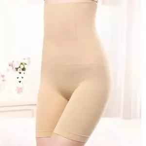 [오노마] ONM 하이웨스트 올인원 거들 허리 힙 보정 압박 밑단매쉬