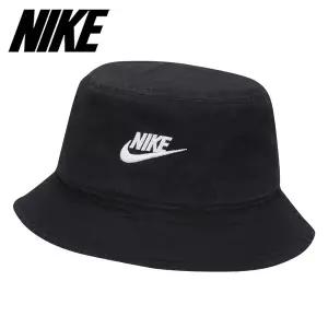 나이키 에이펙스 퓨추라 SQ 워시드 버킷햇 FB5381-010