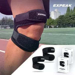 [아웃도어스/엑스피크]듀얼밴드 무릎보호대 2개 세트/등산,스포츠,일상생활