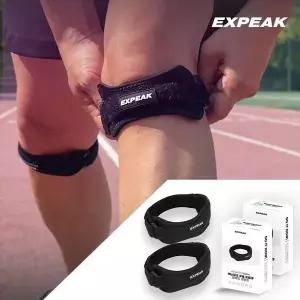 [아웃도어스/엑스피크]원밴드 컴포트 무릎보호대 2개 세트/등산,스포츠,일상생활