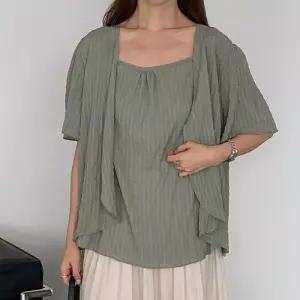 빅사이즈 407 트윈나시가디건투피스 DGOS443