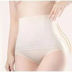 [오노마] ONM 여름 여자 하이웨스트 쿨링 원단 똥배 보정 속옷 여성