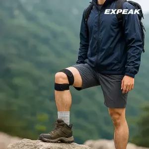 [아웃도어스/엑스피크]니서포터 EXP 등산 무릎보호대 2개 세트/슬개골압박