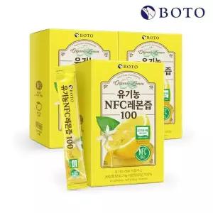 특가[보뚜] 유기농 NFC 레몬즙 100 20g 14포 x 3박스