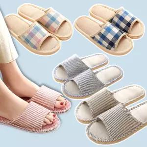 실내용 슬리퍼 룸슈즈 거실화 층간 소음 방지 실내화 홈 사무실 손님용 면 린넨 체크 실내