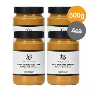 야스티 아르헨티나산 하이올레익 땅콩 100% 국내제조  순 땅콩버터 크리미 500g X 4개 무첨가 100% 피넛버터 잼
