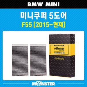 [기타]미니 쿠퍼 5도어 F55 몬스터 활성탄 에어컨필터 MN419