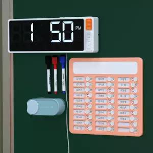 아이스크림몰 학급 명렬표 체크판 초등학교 자석 게시판 꾸미기 학원 교실 칠판 단원 계획표 날짜표 보드 수업 교구 시간 학습 화이트보드형