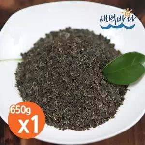 밥 지을때 넣는 다시마 650g x 1봉 영양밥 간편식 KER6501