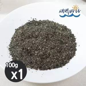 밥 지을때 넣는 다시마 100g x 1봉 영양밥 간편식 KER1001