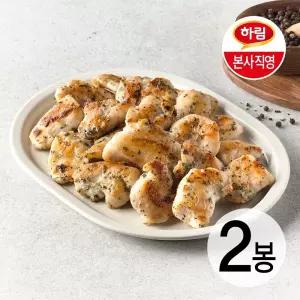 하림 IFF 한입쏙 닭안심 블랙페퍼 800g 2봉