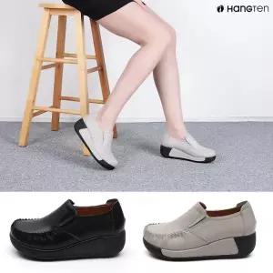 [하프클럽/보그샷]행텐 HT-221 여성 키높이로퍼 캐주얼슈즈 단화 드라이빙슈즈 컴포트화