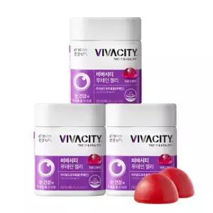 비바시티 루테인 젤리 베리믹스맛 62구미 3개