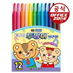 지구화학 투명이 색연필 12색 샤프식색연필 색칠놀이/