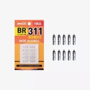 미라클 BR311 전지 10개입 전자찌 전자케미 배터리