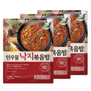 한우물 볶음밥세트 4 낙지볶음밥 21개