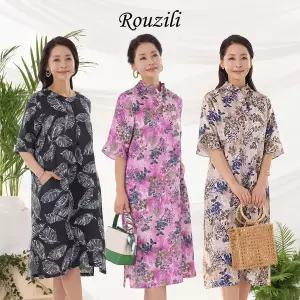 [마르조][로질리]앤코풍기인견원피스