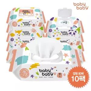 [베이비베이비] 베이비베이비 물티슈 80매 캡형 10팩(소프트)
