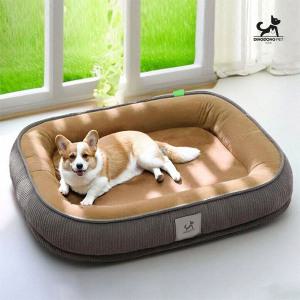 딩동펫 반려동물 딥슬립 타원형 방석 쿠션