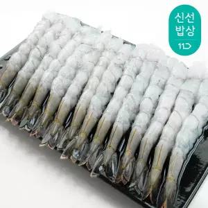 노바시새우 30미 300g+노바시새우 30미 300g
