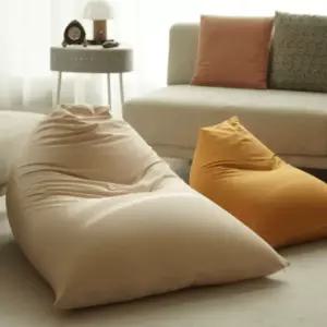 100%국내생산 생활특권 늘어나는 방수 빈백 쇼파 1인용 빈백 대형 쿠션 거실의자