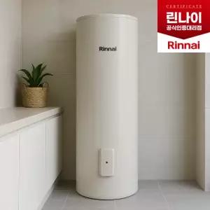 린나이 전기온수기 400리터 법랑 상향식 대형 스탠드형 REW-EH400S