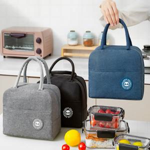 보온 보냉 도시락가방 캐릭터 도시락통 소풍가방 어린이집 유치원