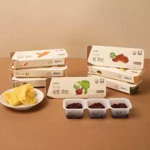 [보리보리/루솔]이유식 포인트 야채큐브 5종세트(밤+단호박+비트+표고버섯+아보카도)