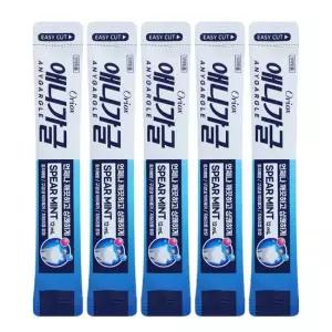 100개 애니가글 휴대용 스피어민트 12ml 구강청결제 일회용 여행용 포켓