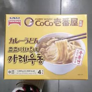 테이블마크 코코이찌방야 카레우동 347g x 4P