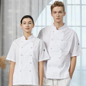 화이트 반팔조리복 조리사복 주방가운 주방유니폼 쉐프복 셰프복 양식 중식 일식