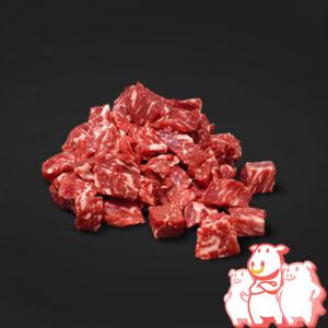 삼형제 1+등급 한우 양지 국거리 300g