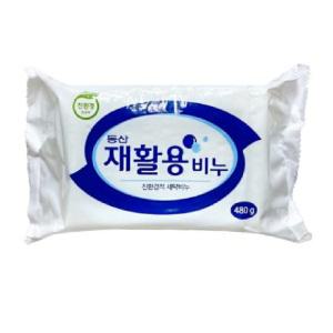 동산 크리오 재활용 세탁비누 480gx6개