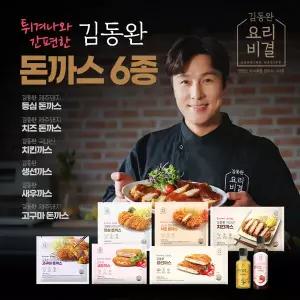 김동완 돈까스 6종 18팩(등심4+치즈4+고구마4+생선2+새우2+치킨2+소스 2종)