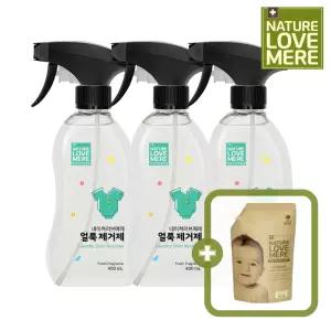 [3개+1개] 네이쳐러브메레 얼룩제거제 3개 [GIFT]오리지널향 세제리필 500ml 1팩, 총 4개