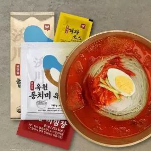 [외갓집] 옥천 함흥 물비빔냉면 10인분 (면10+육수10+비빔장10+겨자소스10)