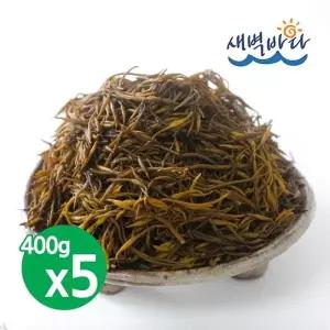 말린 건톳 400g x 5봉 톳무침 톳나물 해초 해조류 비건 SET4005