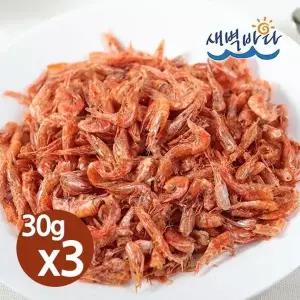 국물용 홍새우 30g x 3봉 무침용 건새우 천연조미료 SHRE303