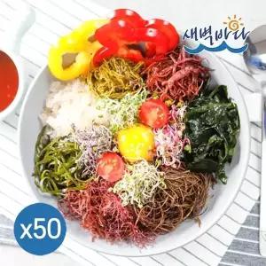 순수해초 7g x 50봉 데일리 샐러드 해초 비건음식 도시락 SES750