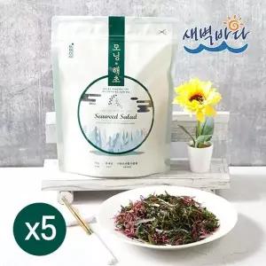 모닝해초 대용량 국내산 해초모음 70g x 5봉 저염식단 미역 다시마 SEM705