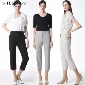 [(SHESMISS)] 히든 버튼 스트레이트 팬츠 (택가격: 168000원)