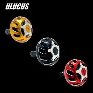 [마린피싱] 우루쿠스 미드에어 BIG B50 타입2/시마노/다이와호환가능/핸들노브/튜닝핸들