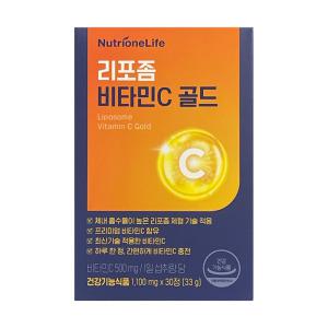 뉴트리원 리포좀 비타민C 골드 1200mg x 30정 1개