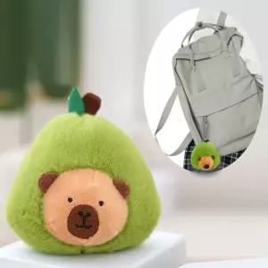 아보카도 카피바라 키링 열쇠고리 애착인형 선물 키홀더