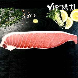 [VIP참치] 프리미엄 참다랑어 참치회 통뱃살